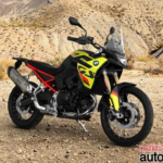 BMW lança F 900 GS Pro no Brasil com produção local e preço de R$ 93.990