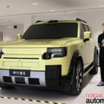 Land Rover lança Freelander 8 com tela de 46,3 polegadas e som premium