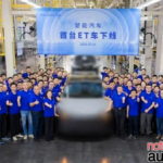 Nova montadora chinesa desenvolve SUV com autonomia de 1.200 km e investimento de R$ 7,5 bilhões