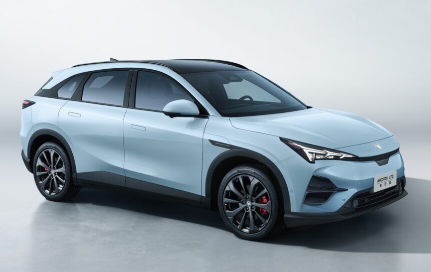 BAIC estreia no Brasil durante o Festival Interlagos 2026
