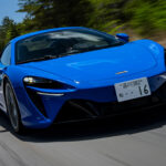 McLaren oferece financiamento a 0% para Artura Coupé 2025/2026