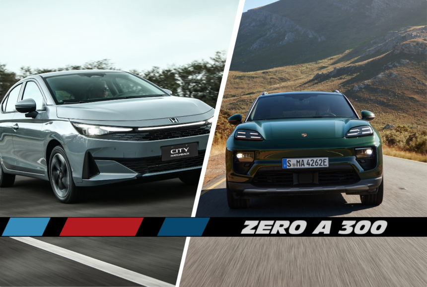 Honda City 2027 é apresentado; Porsche Macan a gasolina retorna em 2028